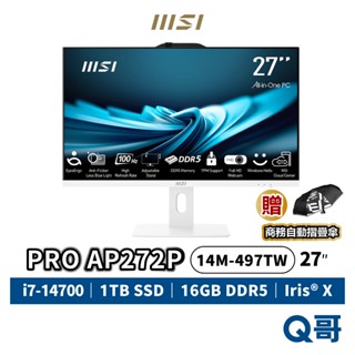 MSI 微星 PRO AP272P 14M-497TW 27吋 液晶電腦 AIO 一體機 16GB 1TB MSI657