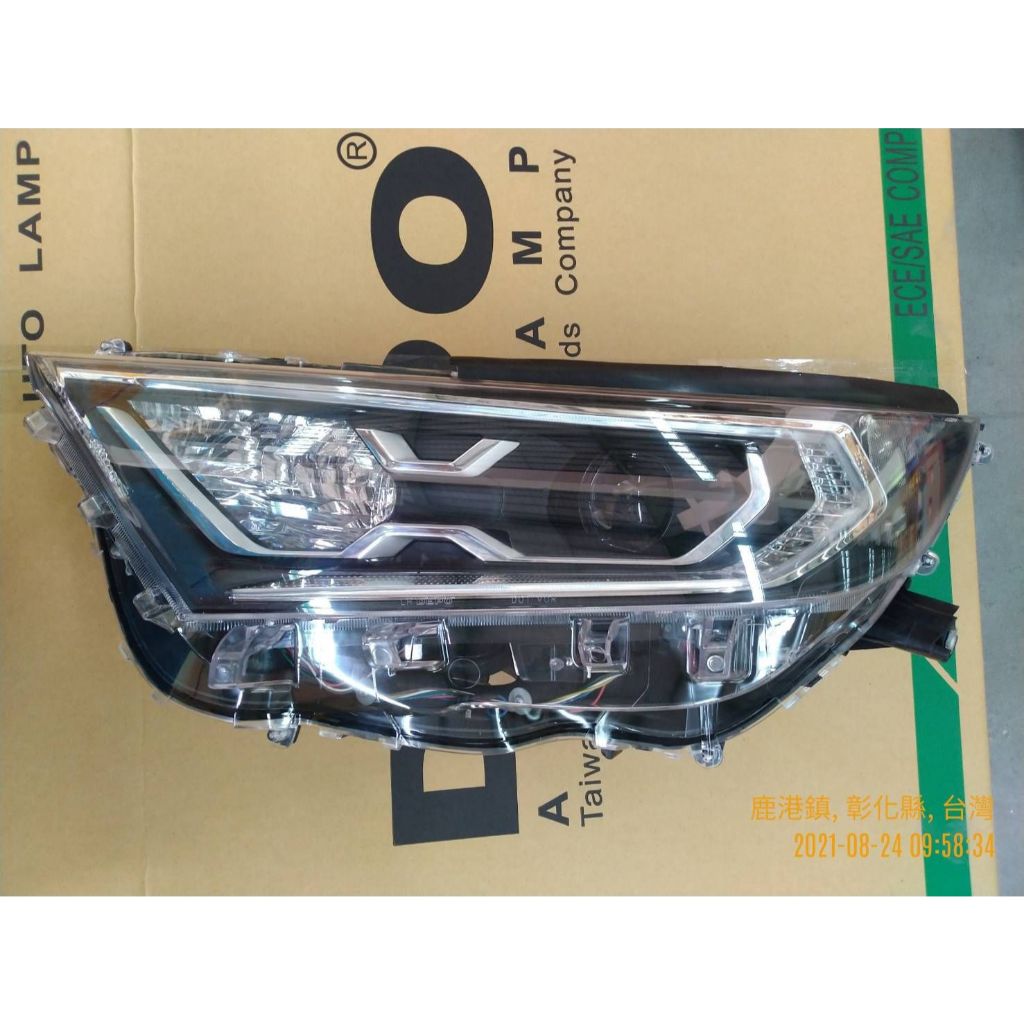 台灣之光 全新 RAV4 19 20 21年 油電版 原廠樣式 魚眼 投射 大燈 頭燈 台灣製