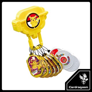 Cardragoon｜MEZASTAR【卡匣收納套組】6張 日版正品 寶可夢明耀之星 MEZASTAR 卡匣用收藏盒