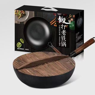 【限時免運】粘鍋包退🔥 章丘手工鍛打鐵鍋 32cm炒鍋 無塗層健康炒菜鍋 平底不粘鍋 一鍋多用 禮盒裝 禮品鍋