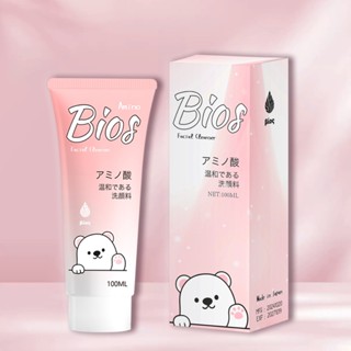 現貨 日本製 Bios胺基酸溫和淨潤洗面乳-100ml