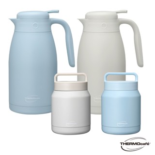 【THERMOcafe' 凱菲】真空保溫壺2000ml+食物罐650ml(TCTP-2000+TCHF-650)(組合)