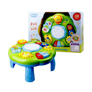 MACRO GIANT 燈光音樂手拍鼓學習桌 益智玩具 幼兒音樂啟蒙 kid music learning table
