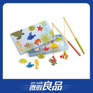 /盒損良品/ 【Djeco 智荷】釣魚遊戲/熱帶磁鐵釣魚組