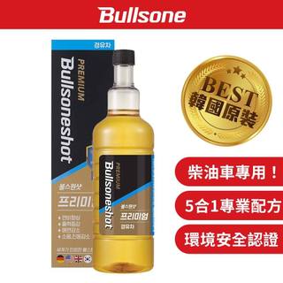 Bullsone勁牛王 柴油車全效燃油新增劑 柴油車專用 除積碳 保護引擎