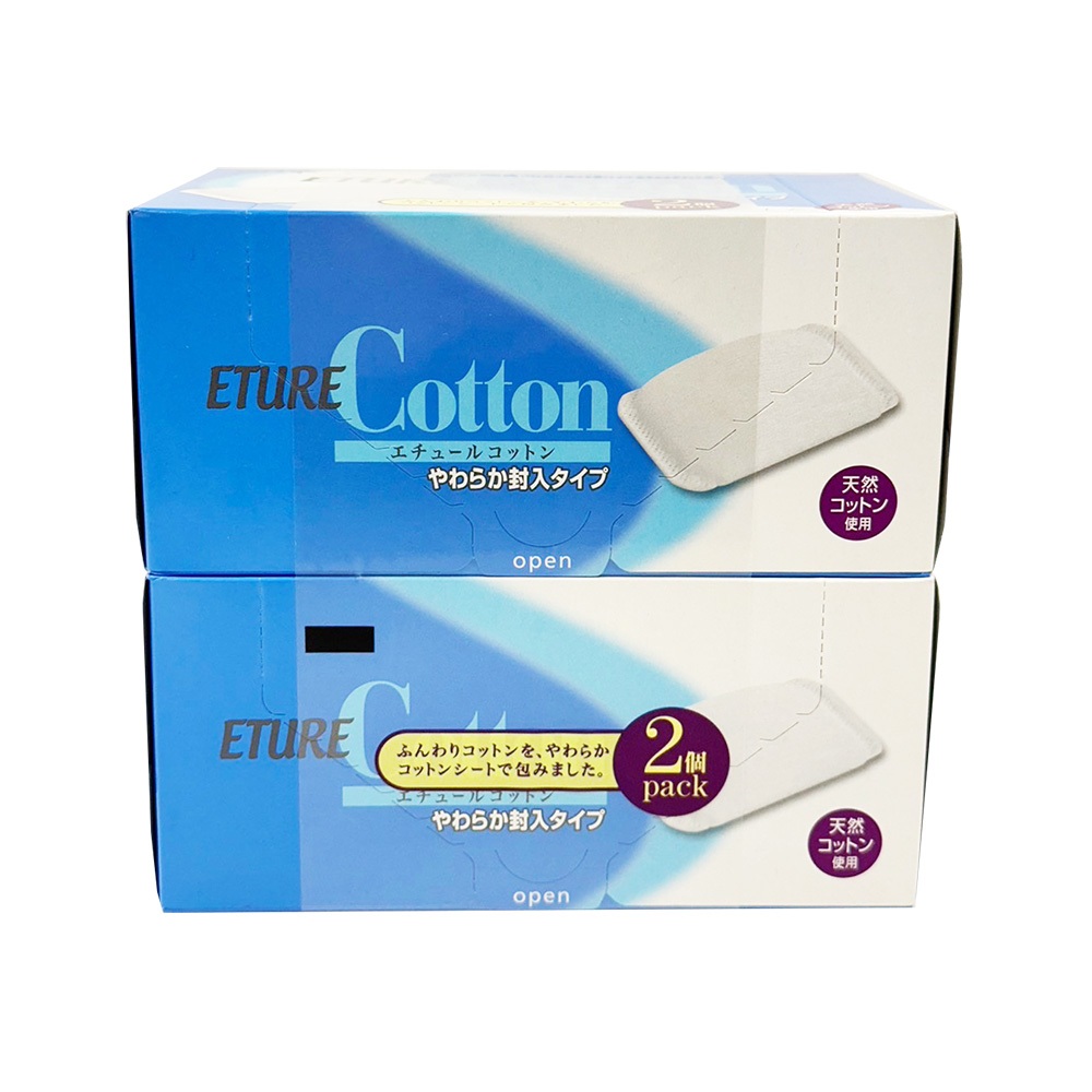 ETURE Cotton化妝棉 70枚 x2盒裝【Donki日本唐吉訶德】