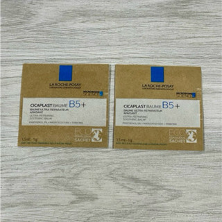 理膚寶水試用包 臺灣公司貨 MELA B3淡斑淨亮精華2ml/B5+全面修復霜(升級版)/B5瞬效全面修復精華2ml