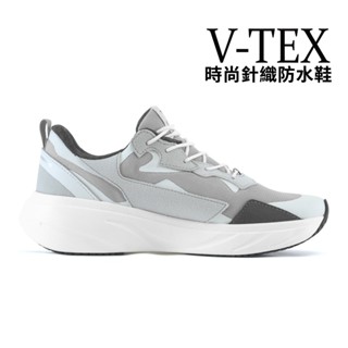 【V-TEX】時尚針織耐水休閒運動鞋 地表最強耐水透濕鞋(SWIFT 岫巖綠)