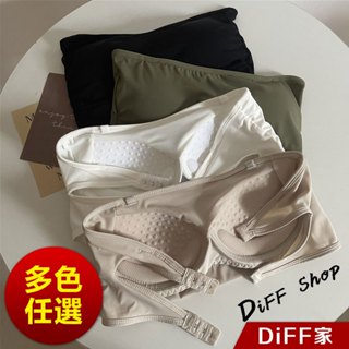【DIFF】韓版冰絲一字美背無痕背心 帶胸墊免穿內衣 小可愛 女裝 衣服 短版上衣 夏天女裝 運動背心【V407】