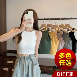 【DIFF】韓版內搭美背運動背心 帶胸墊免穿內衣 小可愛 女裝 衣服 短版上衣 小背心 夏天女裝 短版背心【V410】