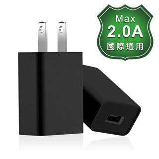 臺灣霓虹 5V2AUSB充電器 旅行充電器 單孔 快充 充電頭 手機充電