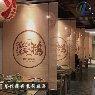訂製 印花竹簾捲簾 竹簾捲簾 遮光捲簾 免打孔窗簾 竹窗簾 竹簾 窗簾 門簾 拉簾 屏風簾 遮陽簾 手拉式日式隔斷簾