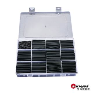 650pcs盒裝熱縮管｜SY-677｜盒裝絕緣套管/家用接數據線/熱收縮館/套裝