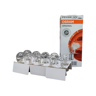 《機車董事長》新品 OSRAM 歐司朗 7528 LED燈泡 P21/5W 12V 機車燈泡 大燈燈泡 燈泡