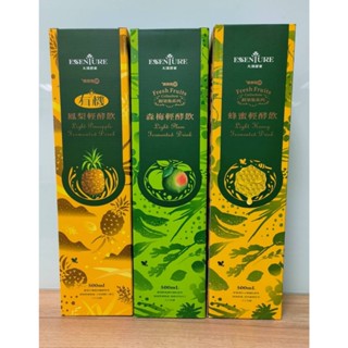 大漢酵素 輕酵飲500ml (有機鳳梨/森梅/蜂蜜)