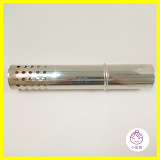 <小廚娘>(庫存出清)熱水器排氣管尾管 封閉尾管 不銹鋼風管 直徑6公分 防鳥尾管