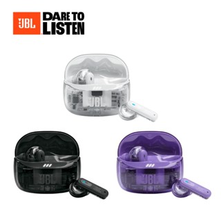 【JBL】 Tune Beam 2 Ghost 真無線降噪藍牙耳機｜藍牙耳機｜降噪｜運動耳機｜IP54防水防塵｜