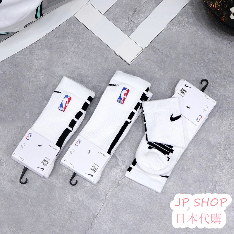 日本代購 NIKE NBA ELITE CREW WHITE 白色 菁英襪 籃球襪 排汗 運動襪 SX7587-100