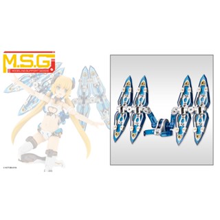 現貨 Kotobukiya 壽屋 M.S.G MSG武裝零件 MH33J 超絕翔2 組裝模型