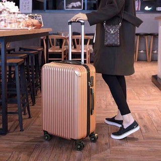 20寸行李箱 22寸旅行箱 大容量拉桿箱 20寸登機箱 結實耐用 輕量 出差行李箱 26寸託運箱 密碼箱 拉鏈箱 行旅箱