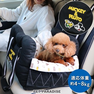 【PET PARADISE】寵物外出汽車安全座椅｜DISNEY米奇 2025新款 寵物精品 多用途車用座椅