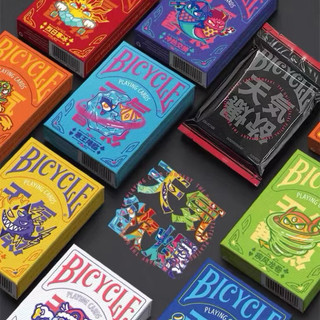 【佳樂】BICYCLE 單車 撲克牌 天氣欲爆 USPCC 盲盒 盲包 天氣預報 收藏牌 花切牌 紙牌 練習牌