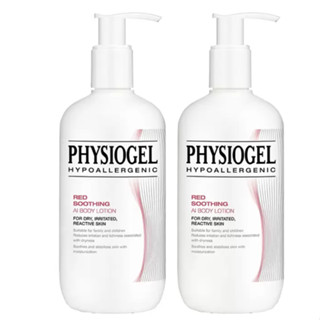 ✨「COSTCO線上代購」PHYSIOGEL 潔美淨 層脂質安撫修護 AI 乳液 400毫升 X 2入