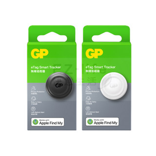 <現貨＆附發票>GP eTag 智慧防丟器 無線追蹤器 NCC認證 MFI認證 副廠 Airtag 適用iPhone
