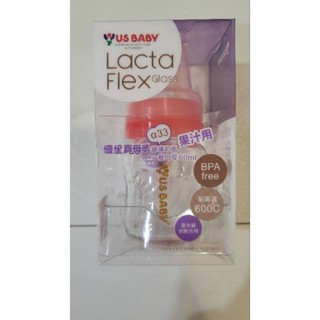 《全新商品》US BABY 優生真母感玻璃奶瓶 果汁用 一般口徑 60ml 耐高溫600° 內附M號奶嘴