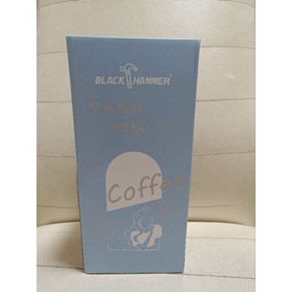 BLACK HAMMER 雙層隔熱咖啡隨行杯 600ml 530ml 環保杯 保溫杯 保溫瓶