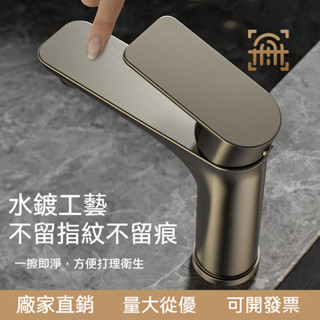 【漢斯衛浴】臺灣現貨臉盆水龍頭 水龍頭 浴室水龍頭面盆水龍頭 陶瓷閥芯水龍頭 不鏽鋼加厚水龍頭 冷熱水龍頭 簡易水龍頭