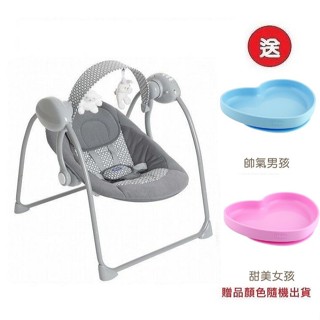 Chicco Relax & Play 電動音樂安撫搖搖椅(CBA79148.40月牙灰) 3300元+送餐盤