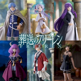 🌠喜樣子🌠 葬送的芙莉蓮 日版 現貨 DXD SEGA 芙莉蓮 費倫 修塔爾克 阿烏拉 欣梅爾 尤蓓爾 景品 公仔