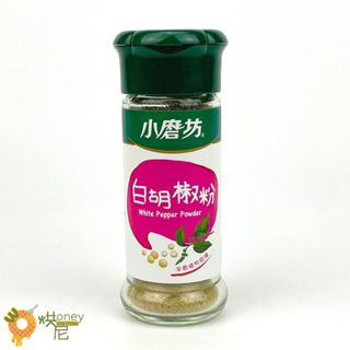 ☆HONEY 烘尼☆ 小磨坊WD 白胡椒粉 30g (含瓶重160g) / 瓶