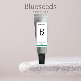 【Blueseeds】無氟茶樹薄荷精油潔牙膏 30ml l 官方直營 l 芙彤園