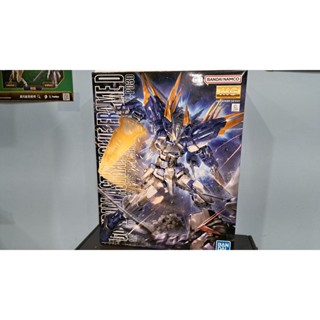 九龍仔模型 臺中店 MG 異端鋼彈藍色機D