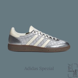 ADIDAS HANDBALL SPEZIAL 銀灰 金屬銀 米白 小香風 菱格紋 漆皮 拼接 男女鞋 KJ0853