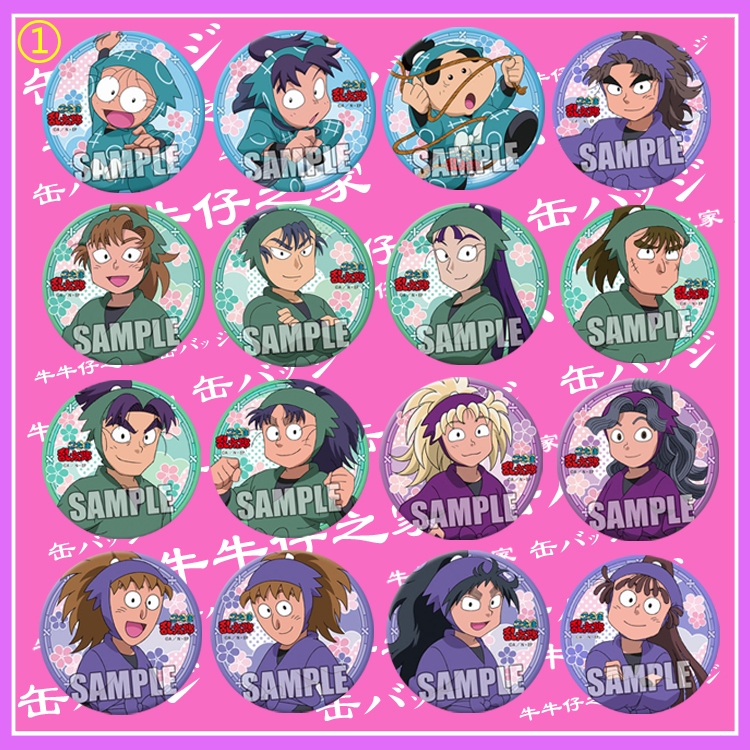 忍者亂太郎 胸章 徽章 別針 勳章 亂太郎 霧丸 新兵衛 齋藤鷹丸 綾部喜八郎 久久知兵助 立花仙藏 不破雷藏