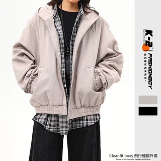 【K-2】cleanfit boxy 飛行 連帽外套 穿搭 外套 長袖 秋冬 層次穿搭 帥到沒朋友【JBE243】