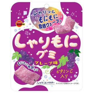 日本🇯🇵波路夢BOURBON 北日本軟糖 乳酸菌軟糖 葡萄 57g🌸6/18~6/20沖繩代購🌸