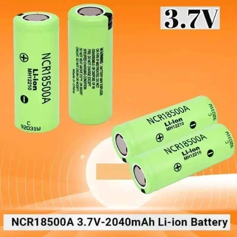 松下 18500電池 18500A 鋰電池 平頭電池 1900毫安 1900mAh 電池 NCR18500A 充電鋰電池
