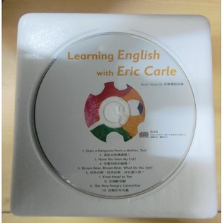 《葳葳》Learning English with Eric Carle Music  story CD上誼