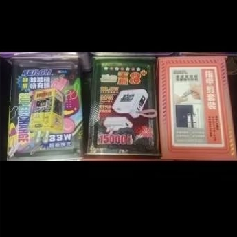 娃娃機 「空」鐵盒 無內容物