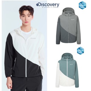 韓國 Discovery 25SS 男裝 撞色涼感抗UV連帽風衣外套 DMWJ7A053
