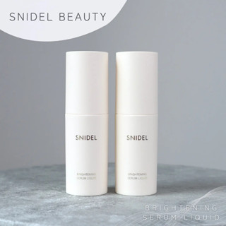 【歐妮搬搬貨】Snidel beauty 亮白精華粉底液