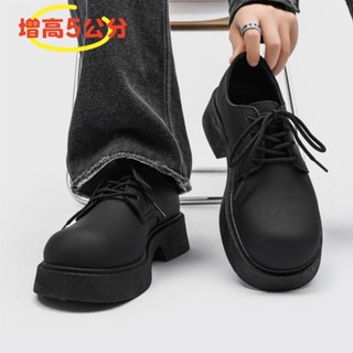 現貨 大頭德比鞋 皮鞋 增高5公分 男鞋 休閒皮鞋 厚底 黑色鞋子 巴黎 增高5CM 工裝靴 短靴 厚底高街情侶鞋