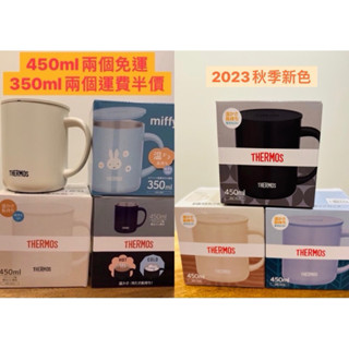 🇯🇵在臺現貨🇯🇵日本THERMOS膳魔師 不鏽鋼保溫杯Jdg-350/Jdg-450