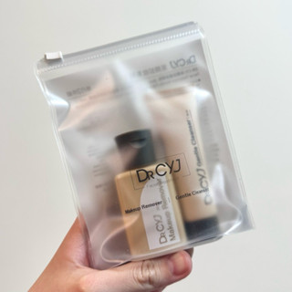 全新 Dr CYJ 潔顏卸妝系列 旅行組 淨潤活膚潔顏乳20ml + 淨透無油卸妝精露30ml