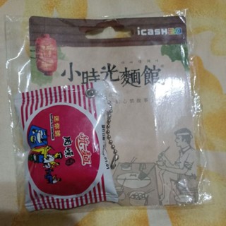 全新現貨 瑕疵 統一麵 肉燥風味迷你號 icash2.0 icash 統一肉燥麵 袋裝 造型