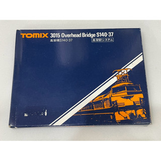 TOMIX 3015 高架橋S140-37 N規 鐵道模型